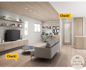人気のドアカラーをヒントに自分らしいインテリアづくり